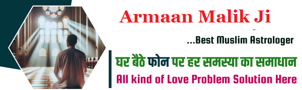 Armaan Malik Ji  +91-9915286765